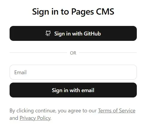 Pages CMSのログイン画面